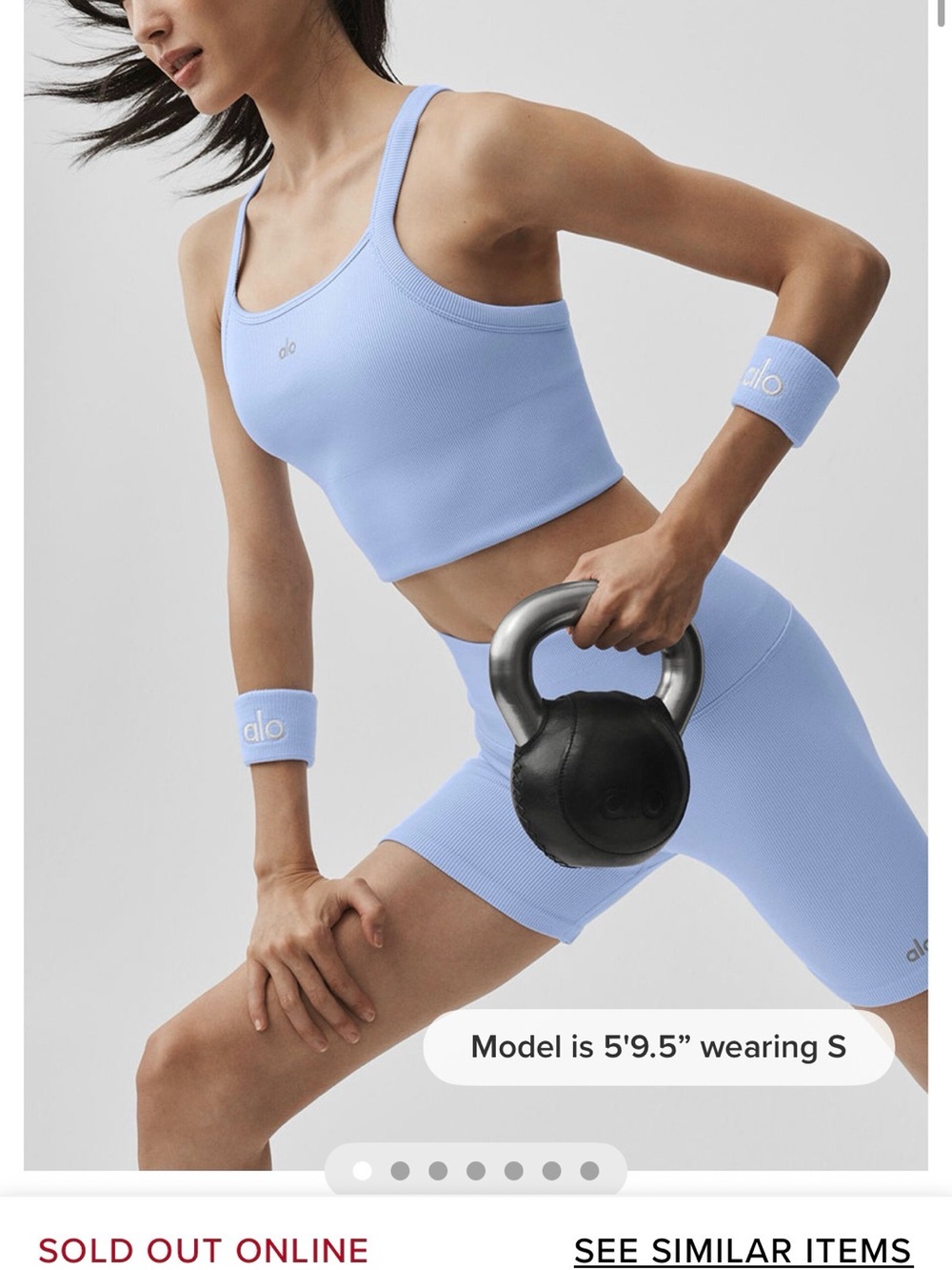 ALO Yoga Seamless Ribbed Favorite Bra Tank in Light Provence Blue